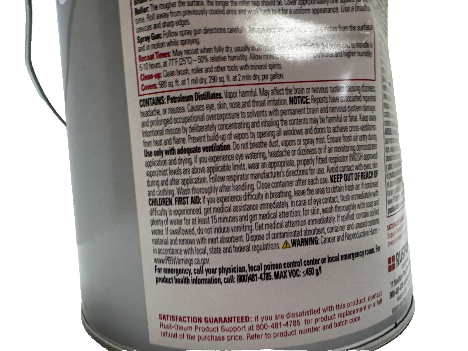 RustOleum Oil Based Paint High Performance Protective Enamel Safety Blue 7524402