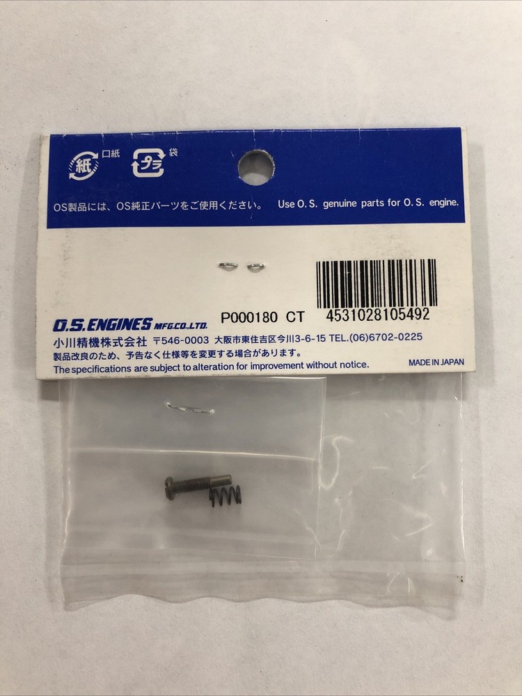 OS 22681310 Throttle Stop Screw For 2BK