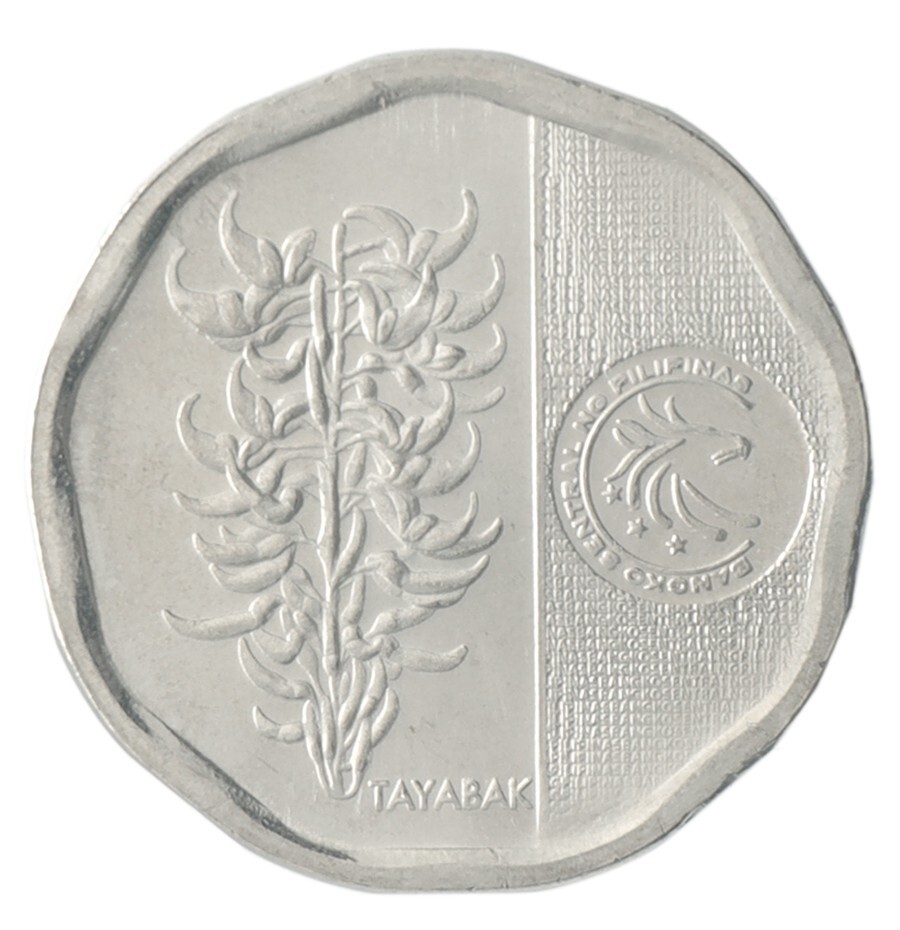 Philippines 5 Piso, 2017-2020, KM #302, Mint