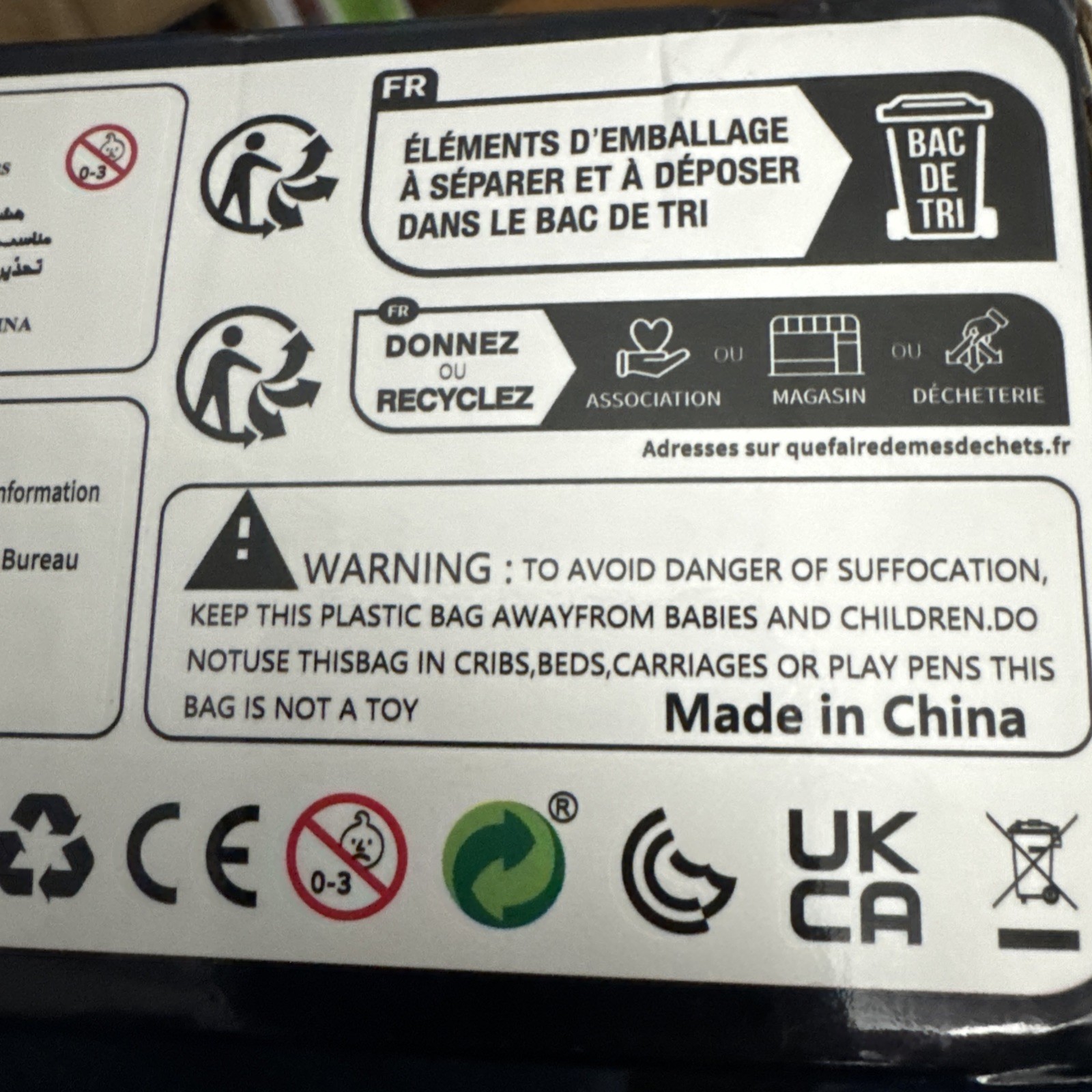 Stargate The Key To The Cosmos Brick Set Model Made In China