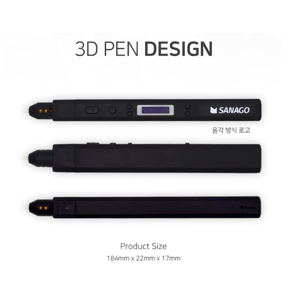 SANAGO New Sanago Premium 3D Pen Set 3 Type Module Replaceable Korean Artists