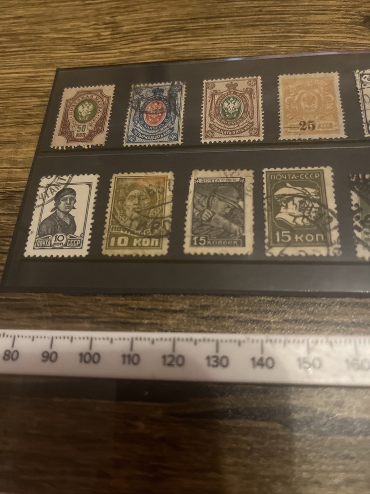 Russian Empire & CCCP STAMP COLLECTION