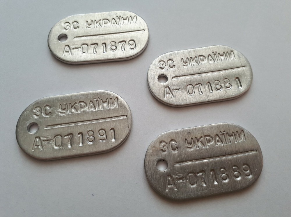 Russo Ukrainian War Dog Tag ID officer military original Ukraine Army Field Gear