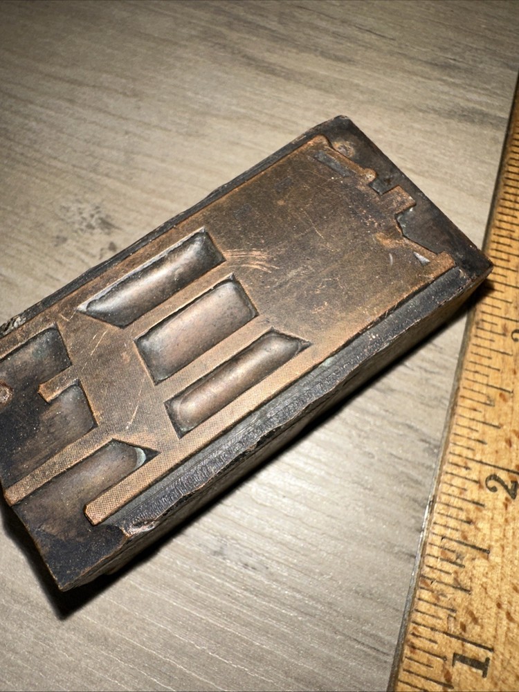 Printing Block “ Unknown Machine ??” Copper Face Letterpress