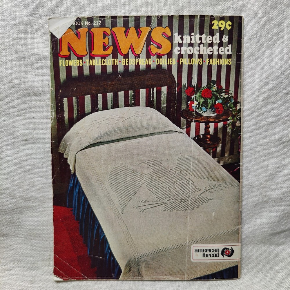 1960s American Thread Star Book 212 Bedding Knitting & Crochet Pattern Book