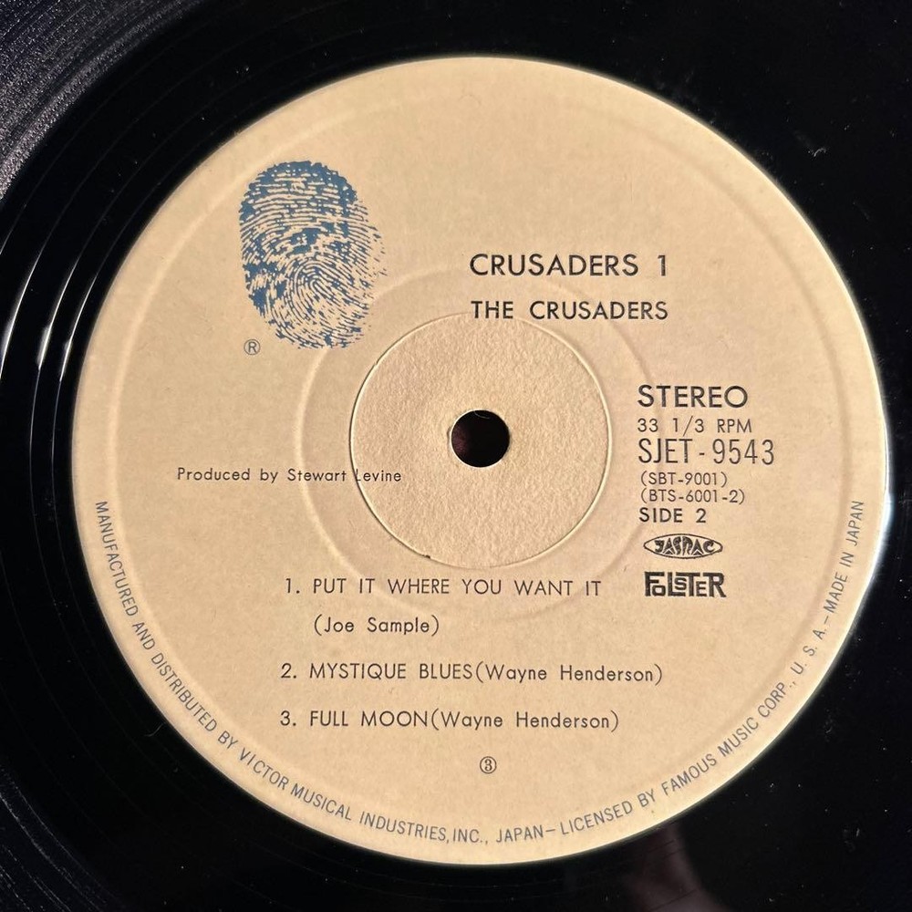 The Crusaders Crusaders 1