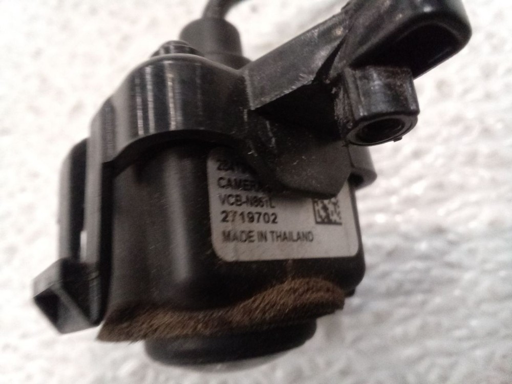 Camera/Projector Camera Side Fits 21-25 ROGUE 361384