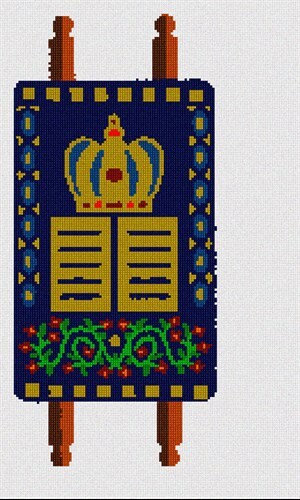 Torah Needlepoint Kit or Canvas
