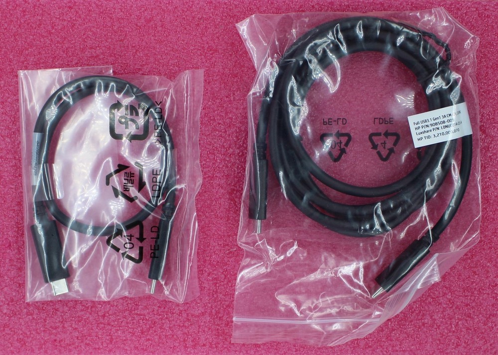 924735-003 - HP Engage One I/O Connectivity Base