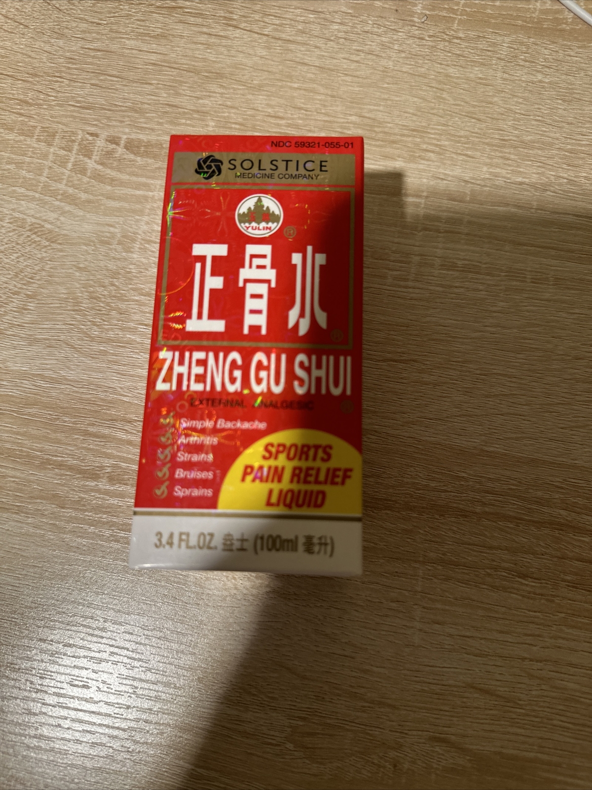 ZHENG GU SHUI - External Analgesic Lotion, 3.4 Oz