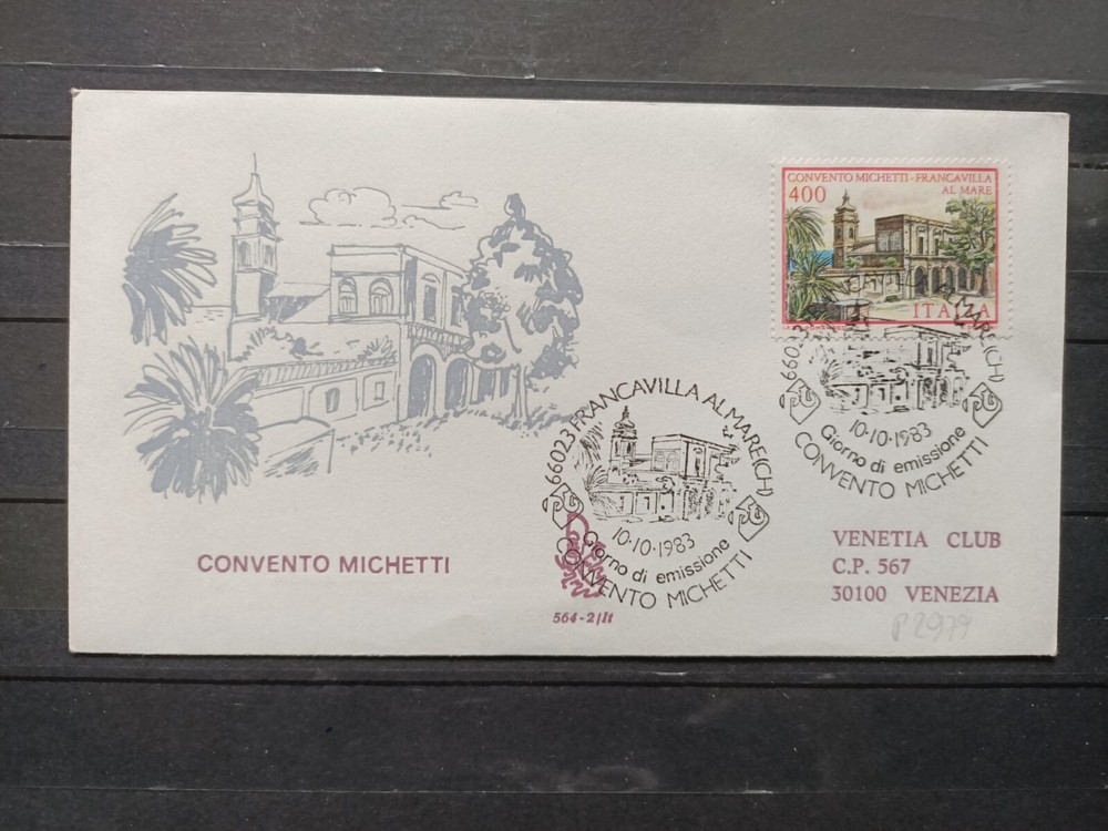 1983 FDC ITALY REPUBLIC CONVENT MICHETTI FRANCAVILLA AL MARE (P2979)