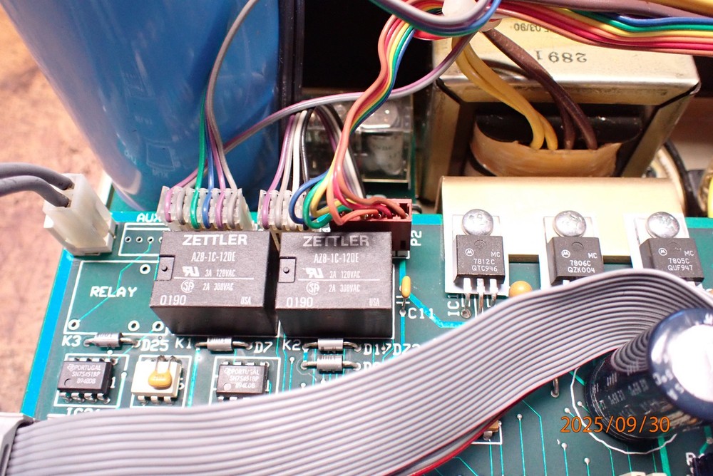 OLDER HAAS SERVO CONTROL POWERS UP FOR PARTS NEEDS WORK