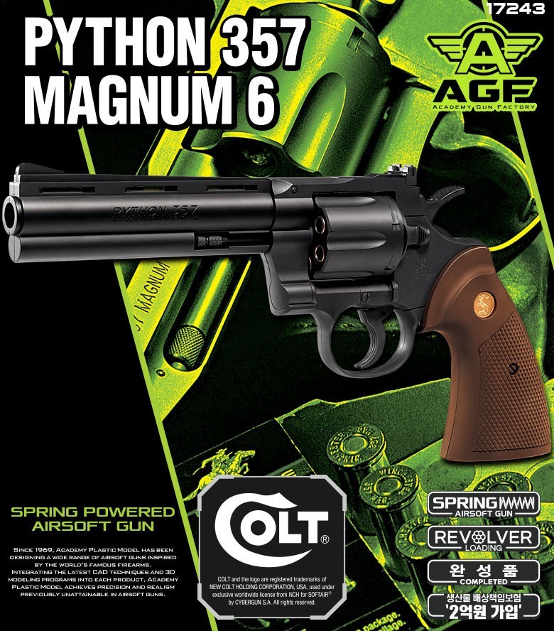 Academy Korea 1:1 Scale Spring Power Airsoft 6mm BB Blaster Toy Colt Python 357