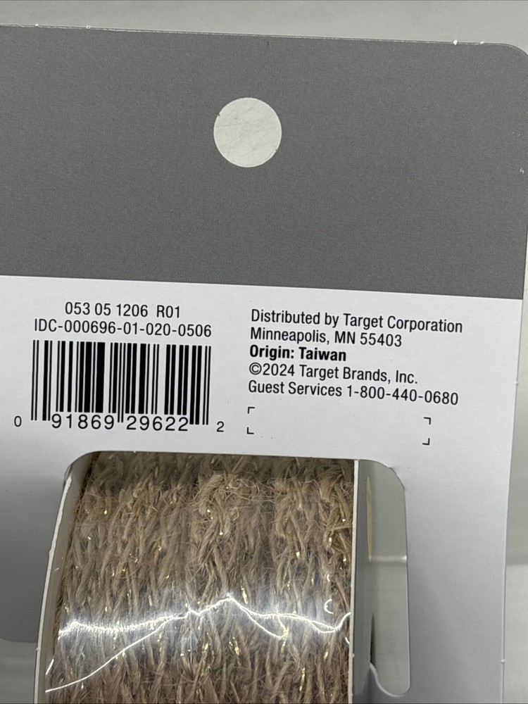 2 X Braid Fabric Trim - Spritz- NEW (B34