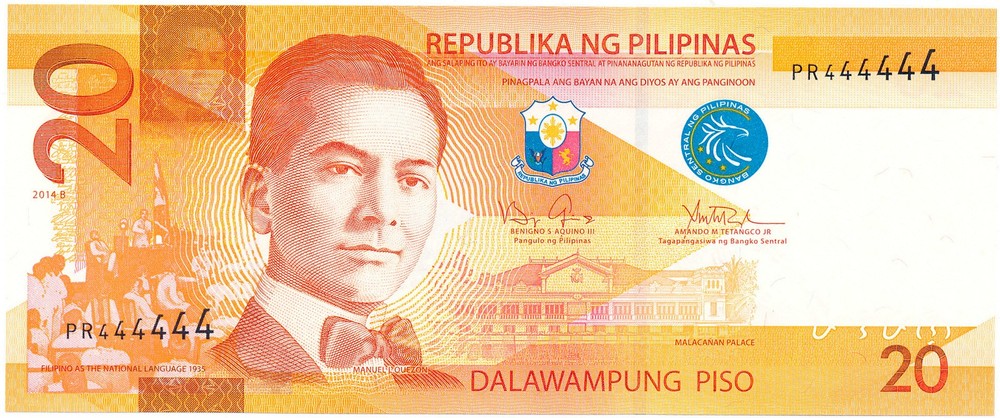 Republika Ng Pilipinas Philippines 20 Piso 2014 S/No. 444444 solid 4