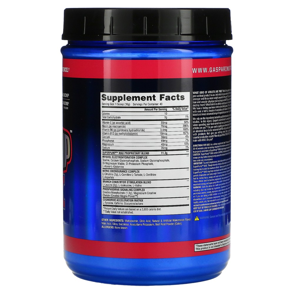 SuperPump Max, Watermelon, 1.41 lbs (640 g)
