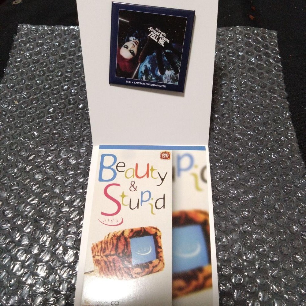 hide lottery D prize 7 points