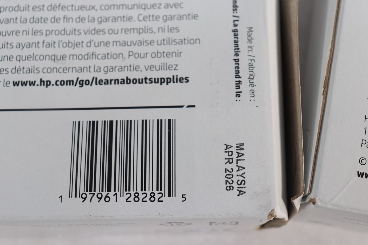 Lot 5 HP 31 Cyan, Magenta, Yellow Ink 3-Pk Bottles Exp. 04/26 & 05/26 Box Damage