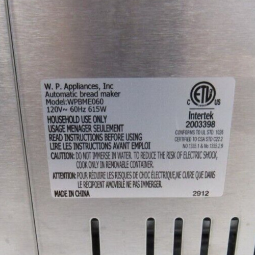 Belt for Wolfgang Puck Bread Maker Model WPBME060 only