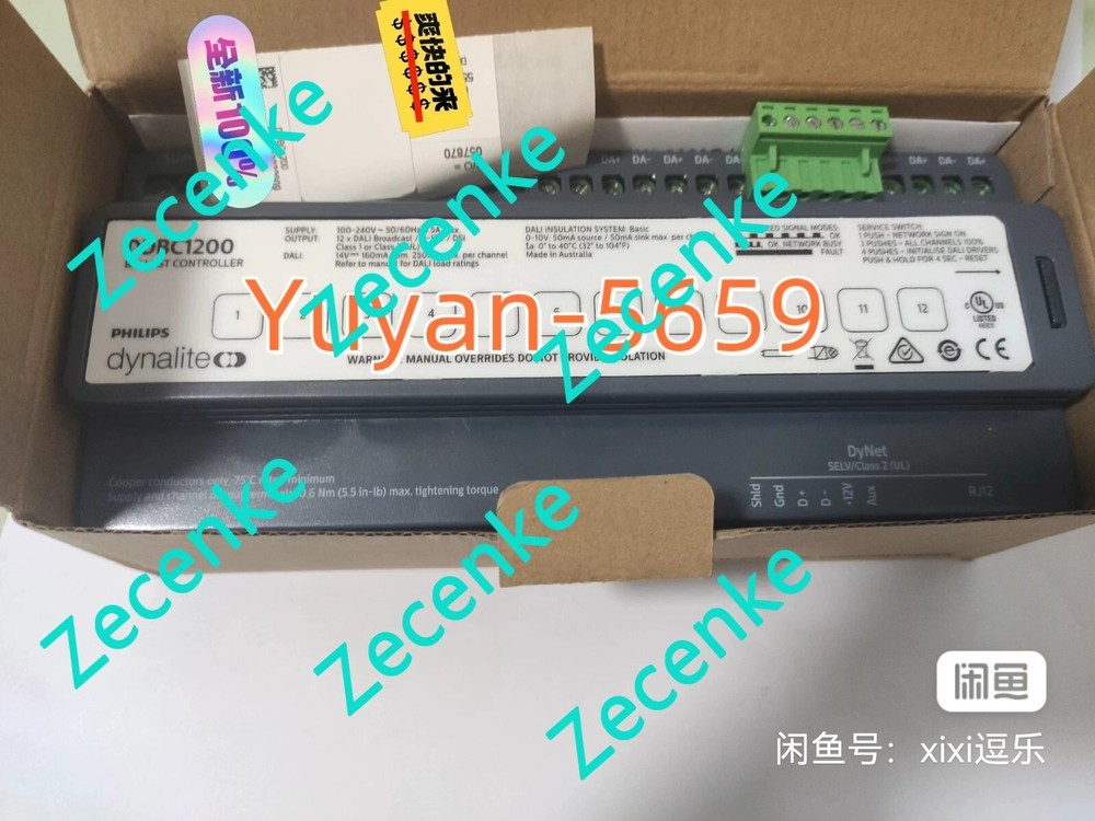 1 PC NEW DDBC1200 Lighting Module By DHL OR FedEx#B1940U CL