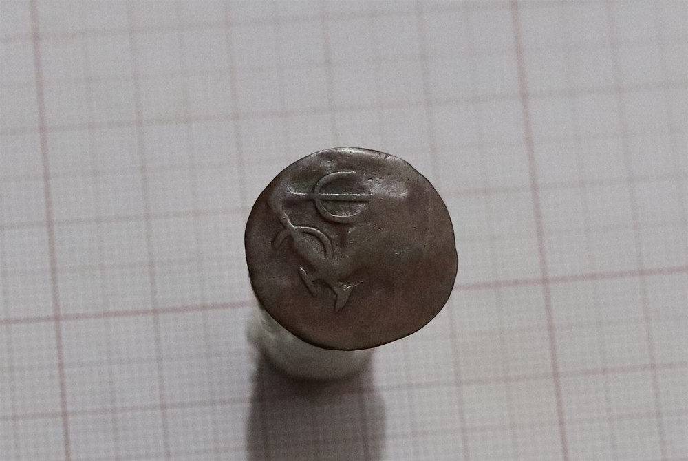 🧭 🇮🇩 ERROR COIN NETHERLANDS DUIT 180* OFF CENTRE B66 #1805
