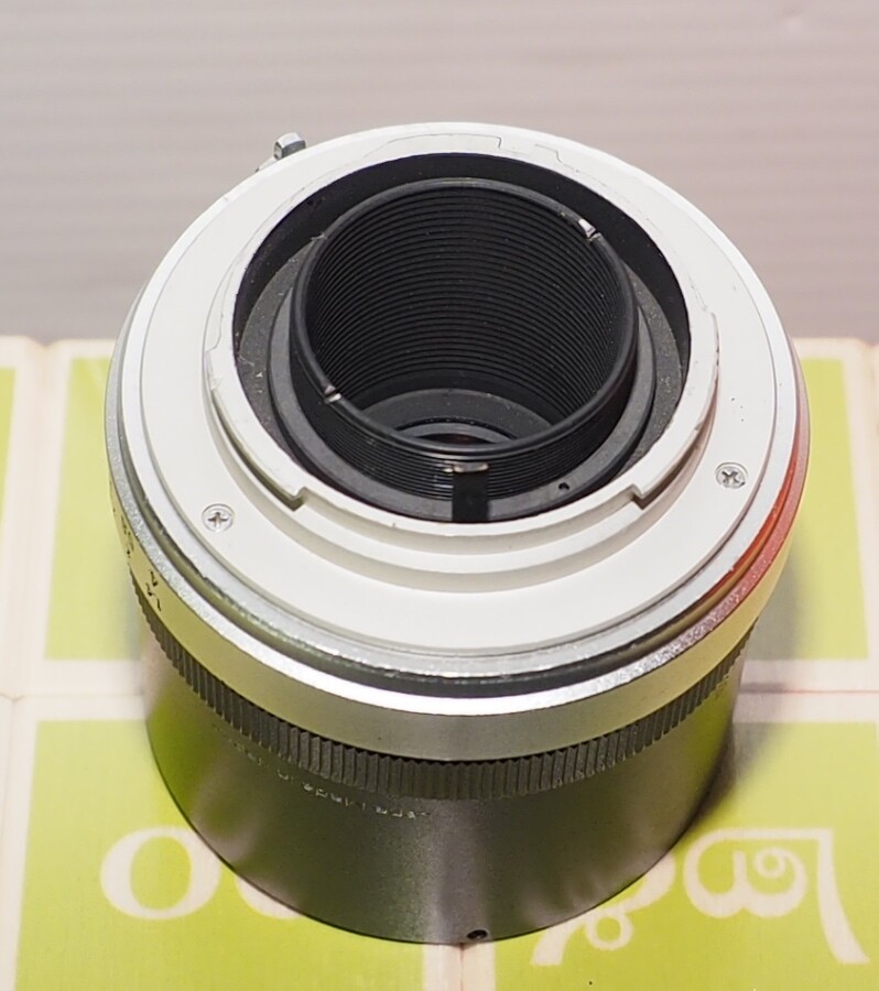 Vivitar Automatic Tele Converter 3X-5 for Minolta