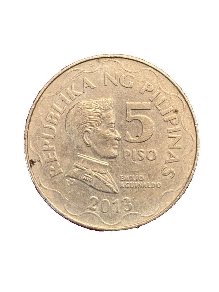2013 Philippines 5 Piso Coin