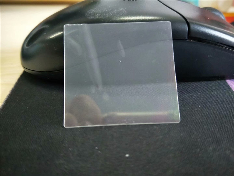 Ultra Precision Nano Engraving PET Trasmission Diffraction Grating for Teaching