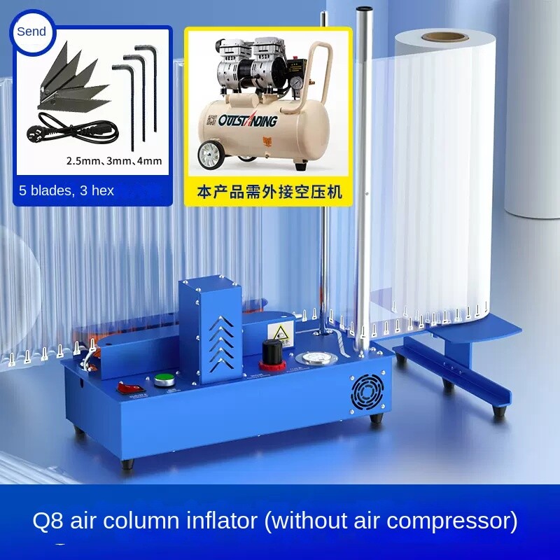 Courier Packing Pneumatic Column BagShock Proof Packing BagElectric Pumps