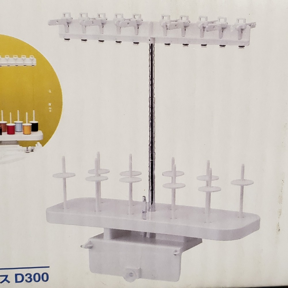 Brother SA539 10 Spool Sewing Embroidery Thread Stand