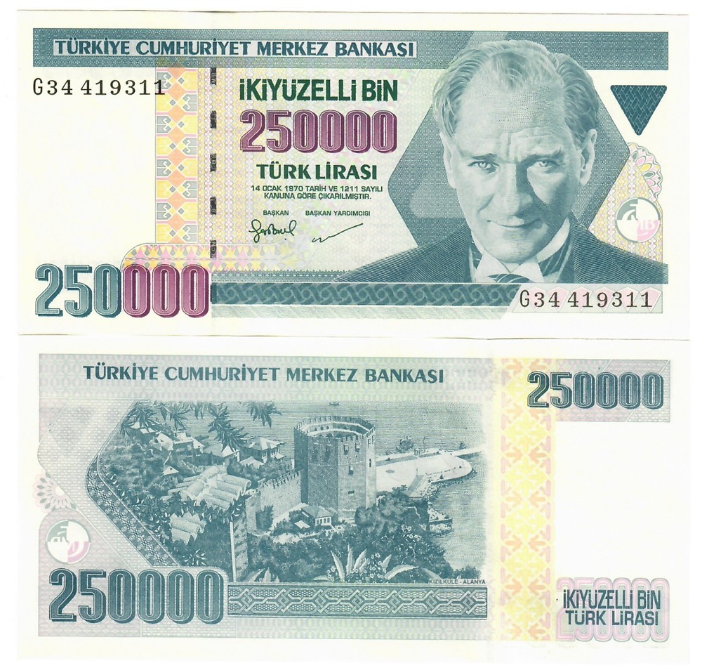 Turkey 250000 Lira 1998 UNC