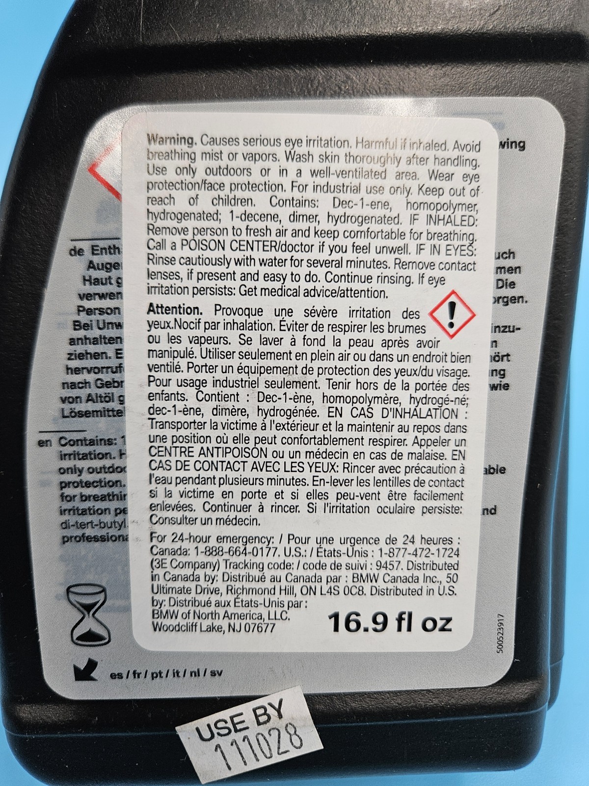 Genuine BMW G5 Hypoid Axle Oil Differential Fluid 75w-85 16.9 fl oz 83222471487
