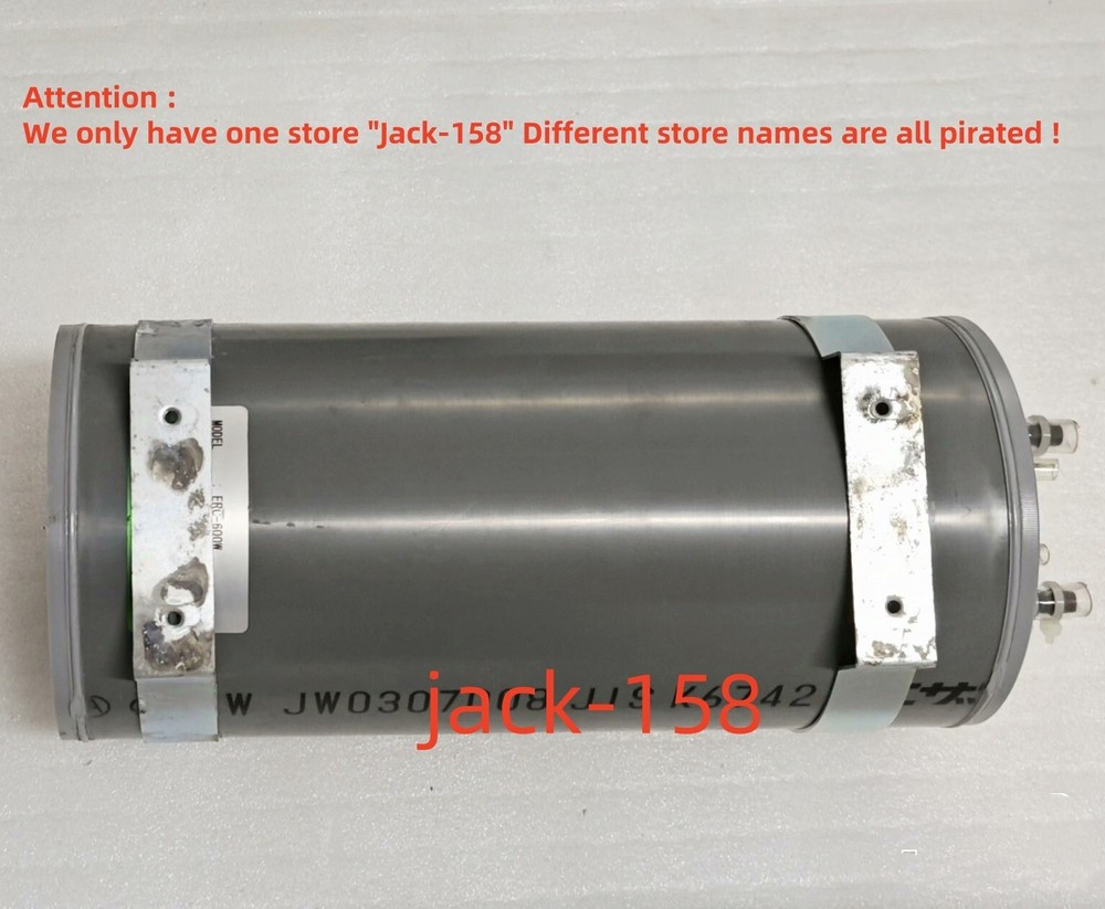 ERC-600W BY DHL OR Fedex