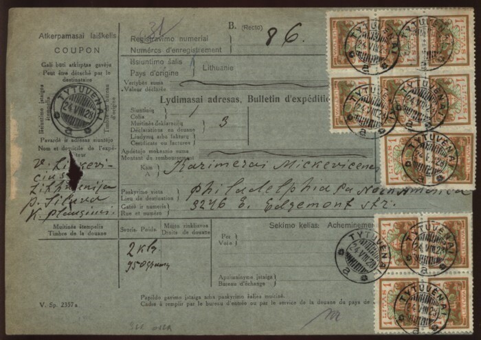 LITHUANIA TYTUVENAI 1928 PARCEL COUPON