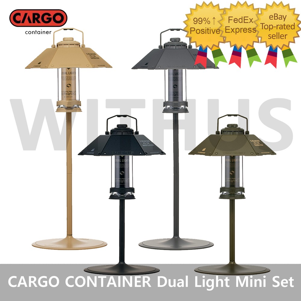 CARGO CONTAINER Dual Light Mini Package LED Lantern Set Camping Oudoor -4colors_
