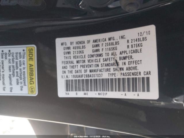 TL 2011 Glove Box 4950864