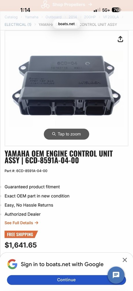 Yamaha SHO 200 2014