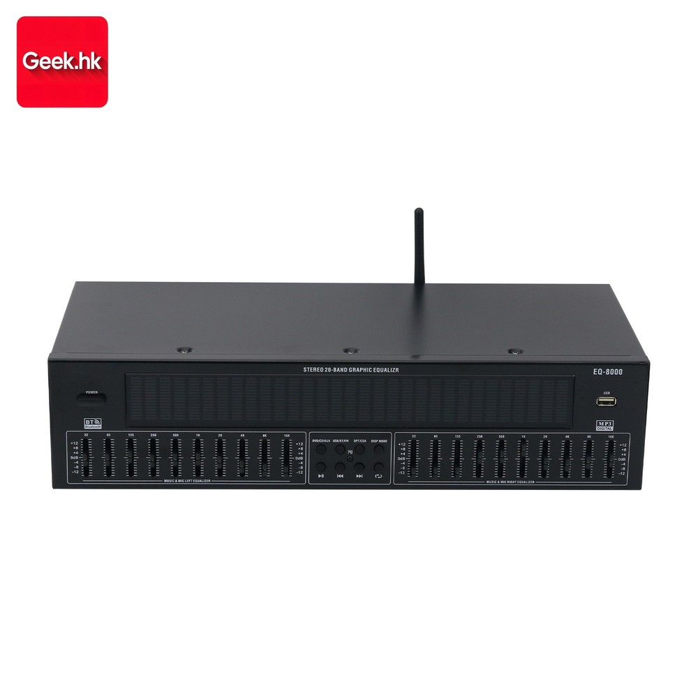 EQ8000 Green LED EQ Equalizer Bluetooth5.4 Digital Audio Decoder Processor 220V