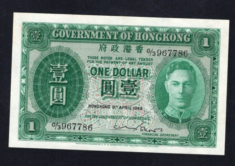Hong Kong 0ne dolllars  1949  AU / ref d3