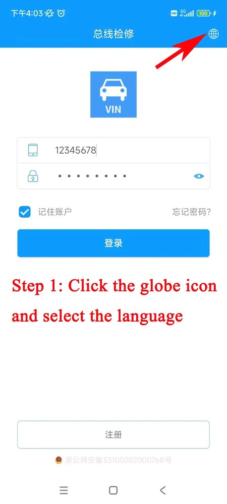Reusable OBD VIN Bypass Simulator CAN Modification work with Android Apk