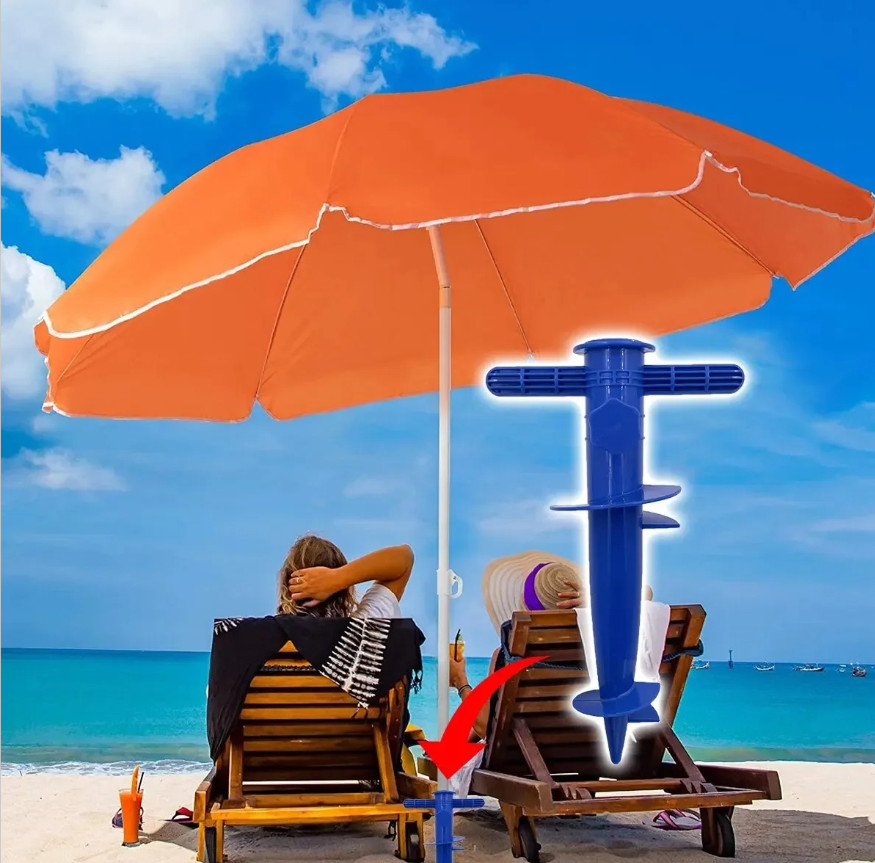1pc Plastic Umbrella Plug – Beach Umbrella Base Floor Fork Sand Anchor Insert
