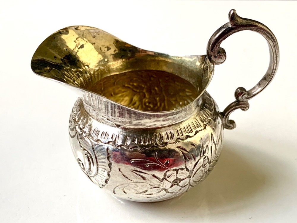 BEAUTIFUL - Dutch Miniature Pitcher/Creamer 800 Silver