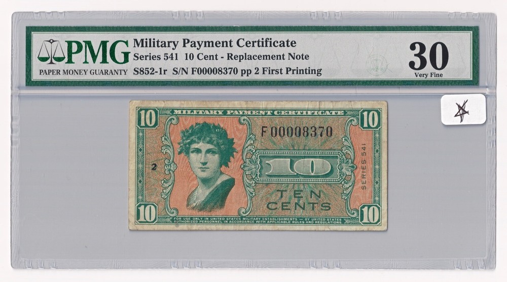 Series 541 MPC 10¢ Replacement Note First Printing – #S852-1r – PMG VF 30