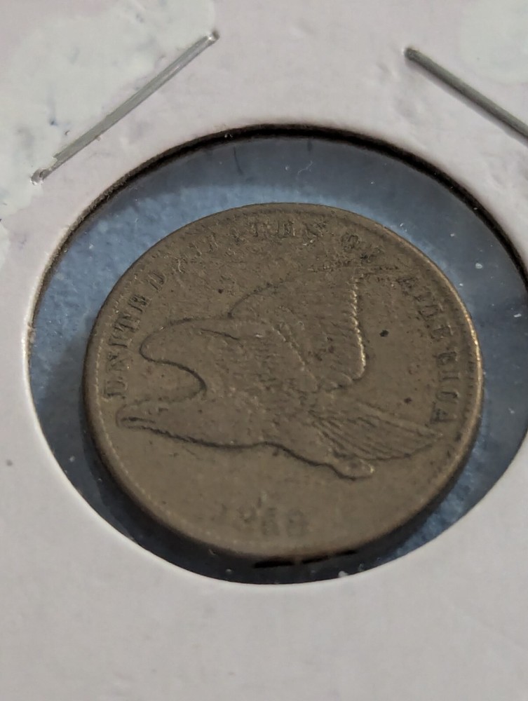 US Eagle One Cent 1858