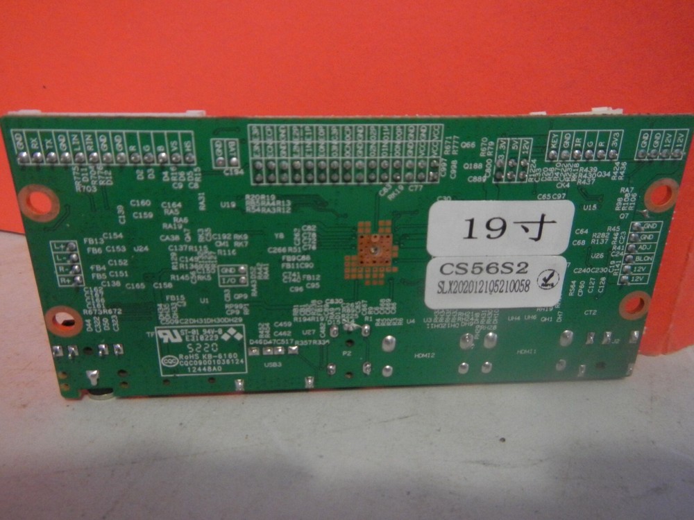 NEW CONTROL BOARD FOR 19" LCD 1920 X 360 IPS DISPLAY