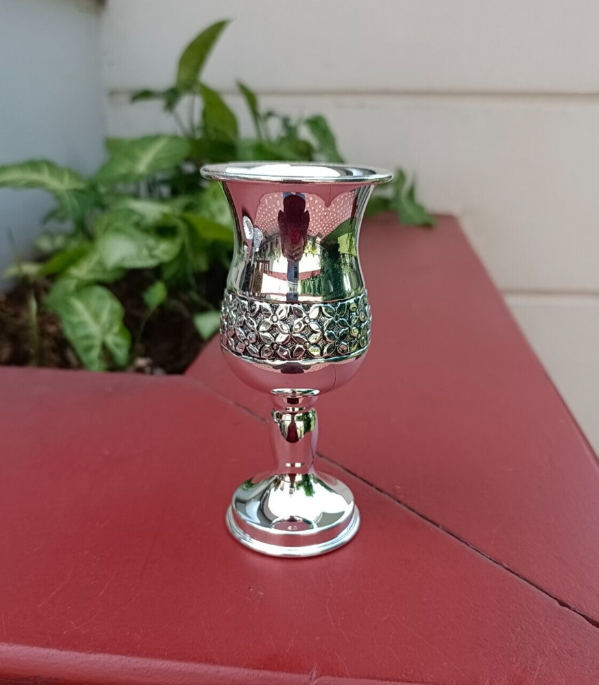 Shabbat Wine Goblet, Kiddush Goblet, Silver Plated wine cup