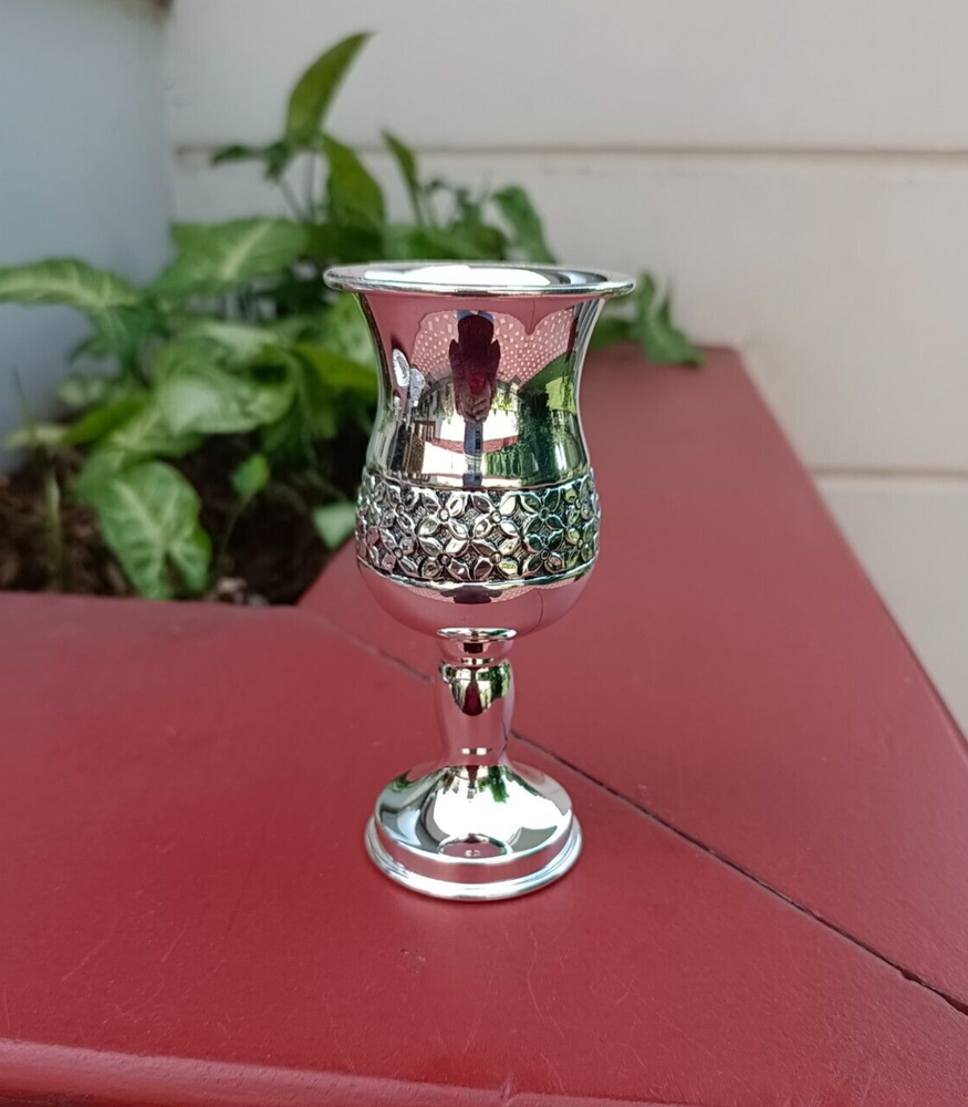 Shabbat Wine Goblet, Kiddush Goblet, Silver Plated wine cup