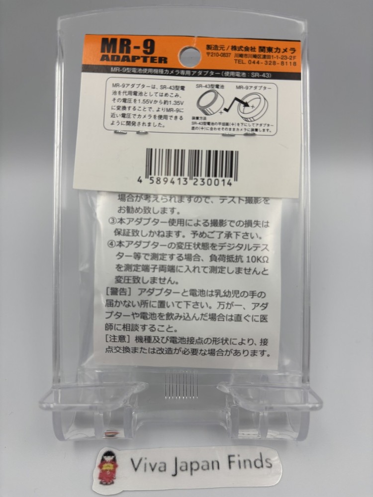 MR-9 Mercury battery adapter Conversion H-D KANTO Camera Freeship except US/CAN