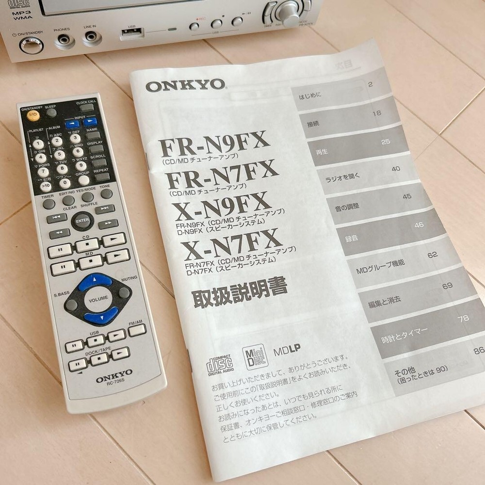 ONKYO FR-N7FX CD MD Recorder Compact Disk Mini Disk Deck from Japan