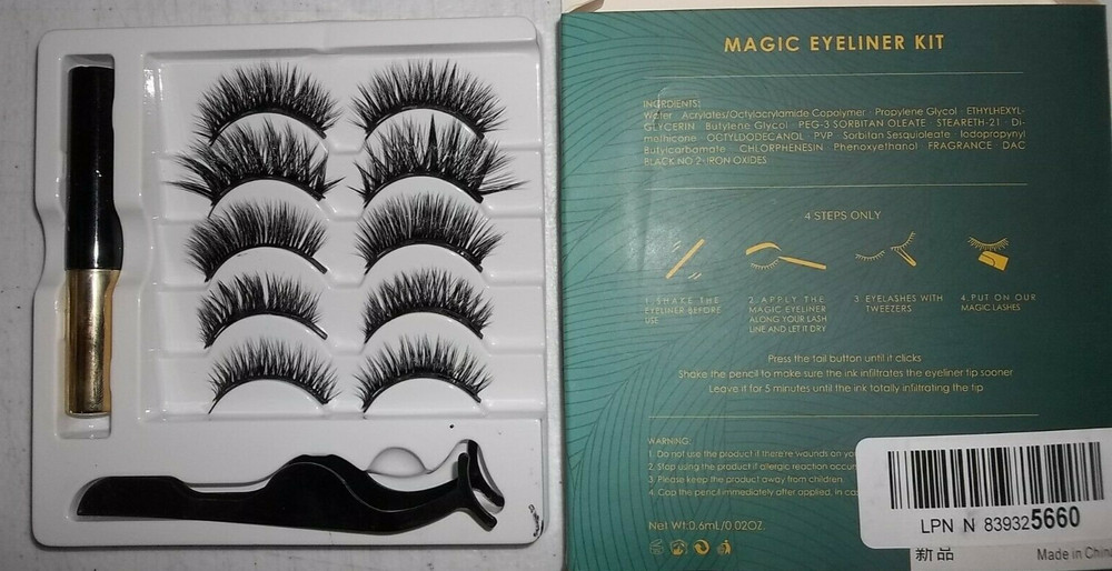 Magic eyeliner & eyelash kit magic eyeliner, tweezers
